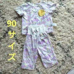 シナぷしゅ パジャマセット 90サイズ