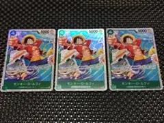 モンキー・D・ルフィ　　SR 3枚