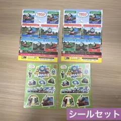 きかんしゃトーマス　シールセット