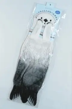 【厳選】鳥羽水族館 メイちゃんのぶらーんタオル ドレスタオル 新品 送料無料！