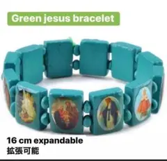 Jesus bracelet green イエスのブレスレットグリーン