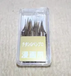 Item thumbnail for item 3a9003ef-b30c-4018-a392-f0a8d32522f8