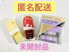 コフレドール　3Dトランスカラー アイ&フェイス EX-06 イノセンス