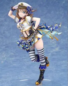 ラブライブ！スクールアイドルフェスティバル ALL STARS 渡辺 曜 渡辺 曜 | ALTER