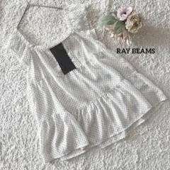 Item thumbnail for item 3145f187-eb52-420a-b5fc-2ad913a0b310
