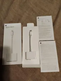 Apple Lightning-Digital AVアダプタ MD826AM/A