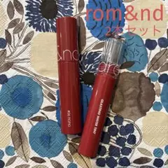 rom&ndティント/ブルベさんおすすめ