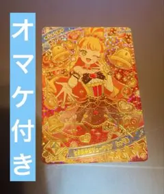 じゅりあ