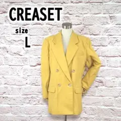 ✨ほぼ新品【L】CREASET レディース ジャケット レトロデザイン ゆったり