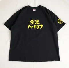 今池ハードコア 虎 プリント Tシャツ