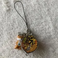 どん兵衛キツネキーホルダー