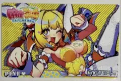 パイン　バニー　ホロ　カードコネクト