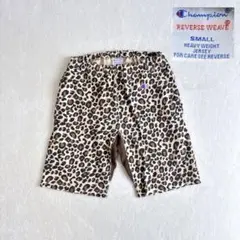 champion リバースウィーブ　ハーフパンツ　レオパード柄　レア
