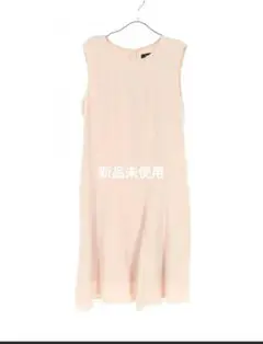 2025年最新】classic crepe asym drape drの人気アイテム - メルカリ