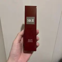 ミッドデイ ミラクルエッセンス SK-II