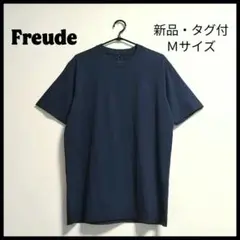 新品・タグ付！Freude ドライ加工 クルーネック 半袖Ｔシャツ ネイビー Ｍ