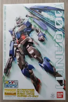 Item thumbnail for item 982e109b-31fd-428a-a524-870e6d7c5e5b