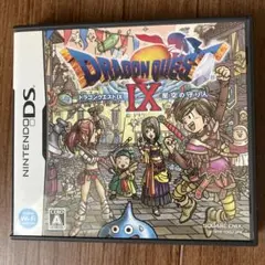 ドラゴンクエストⅨ 星空の守り人　DS ソフト　2