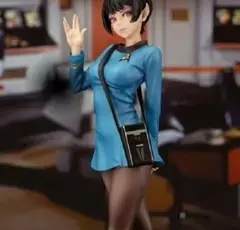 ヴァルカンサイエンスオフィサー フィギュア