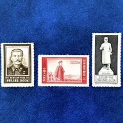 2025年最新】中国切手 スターリンの人気アイテム - メルカリ