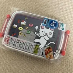 Item thumbnail for item 7a677065-9cab-4ffc-9e64-395faaebb821