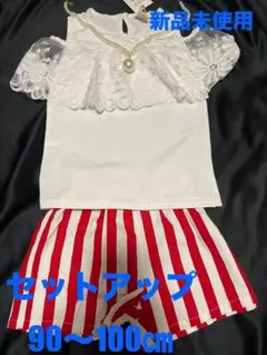【新品】G セットアップ　ノースリーブ　Tシャツ　ショートパンツ　赤　ストライプ