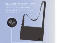 &TEAM サコッシュ　FANCLUB入会特典