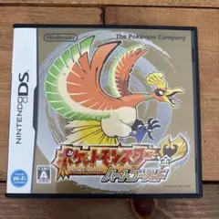 ポケットモンスター ハートゴールド