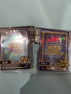 や遊戯王　公式スリーブ