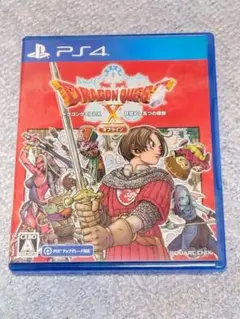 PS4 ドラゴンクエストX 目覚めし五つの種族 オフライン 【起動確認済】