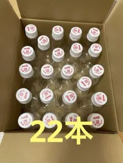 【R1】空容器 ２２本セット 工作材料 明治 飲むヨーグルト