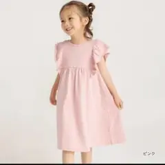 DANI CHINS 子供 フリル付きノースりーブワンピース ピンク90