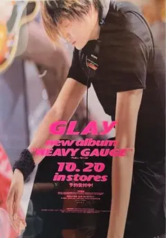 Item thumbnail for item 2312923d-1bc5-4728-86aa-a10239d37b66