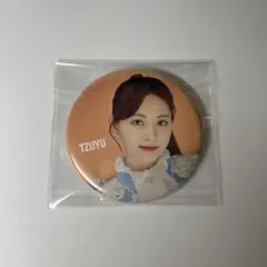 TWICE ツウィ 缶バッジ ファンファーレ fanfare