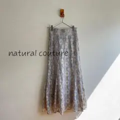 natural couture osono 配色レーススカートK170