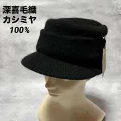 Item thumbnail for item 865c6af1-6c5a-4c50-a6fe-3ee844261f6d