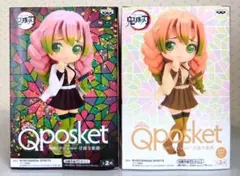 Item thumbnail for item fea57669-fe9c-4049-85fb-38caa23ca406