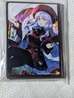 Item thumbnail for item 06b332cf-a92c-44c5-ab53-7ab2d0a0c01d