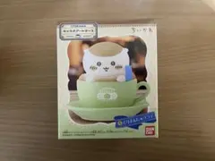 Item thumbnail for item 12aebce6-52ad-4def-a3fe-d8bfae4e9faa