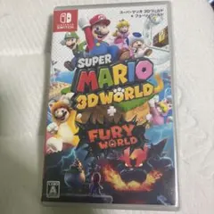スーパーマリオ 3Dワールド + フューリーワールド