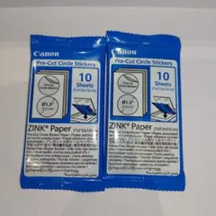 Canon ZINK プレカット丸形シールペーパー ２０枚