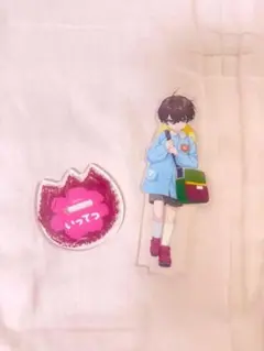 Item thumbnail for item 960a6352-f658-4953-96b0-aaa71d167eef