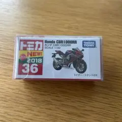トミカ　ホンダ　CBR 1000RR 36