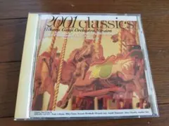 2001 CLASSICSー光GENJI オーケストラ・ヴァージョン