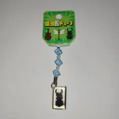 Item thumbnail for item 0722394b-5be9-4e19-af86-811ef5bf3f6a