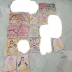 ひみつのアイプリセット！