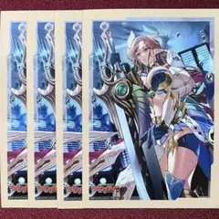 ヴァンガード テグリア デッキパーツ かつての激励採用テグリア】vol.1 ヴァンガード デッキレシピ