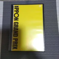 IPPONグランプリ 04