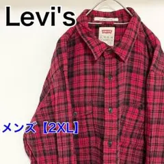 YAV49【US輸入】リーバイス　長袖シャツ【2XL】やや小さめ　チェック柄