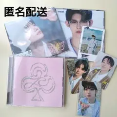 &TEAM JO ジョー トレカ CD 五月雨 青嵐